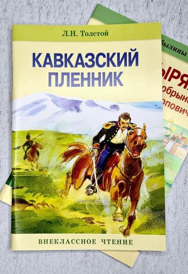 Набор военных книг,3 шт