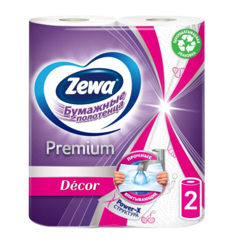 Бумажные полотенца Zewa Premium 2 шт