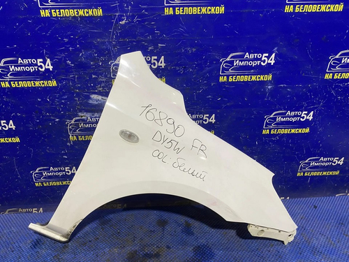 Крыло переднее правое MAZDA DEMIO 2005-2007