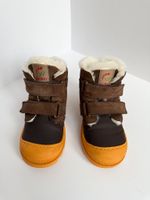 Зимние ботинки Walkey, 25