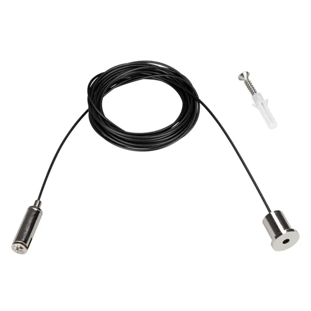 Подвес MAG-HANG-45-L2000 (SL) (Arlight, Металл) 027017