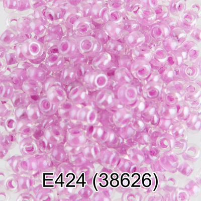 Бисер Чехия "GAMMA" круглый 5 10/0 2.3 мм E424 св.сиреневый ( 38626 )