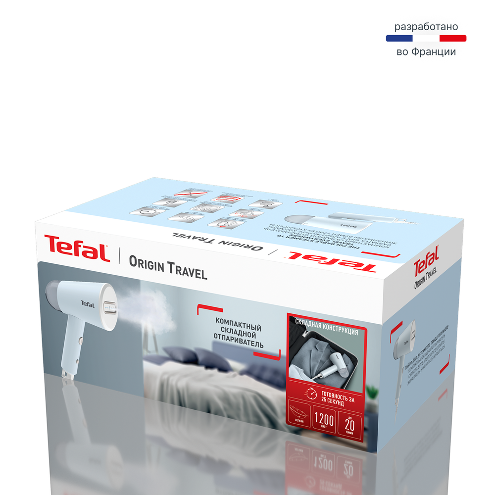 Ручной отпариватель Tefal Origin Travel DT1R04F1
