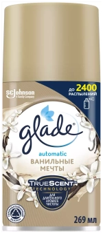 Glade Сменный баллон для автоматического освежителя Ванильные мечты, 269 мл