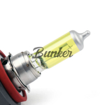 Галогенные автолампы OSRAM Fog Breaker +60% 2600K H11, (компл.)