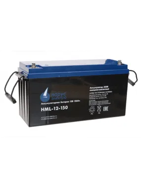 Аккумуляторы Парус Электро HML-12-150 - изображение 1 Аккумуляторы Парус Электро HML-12-150 - фото 1