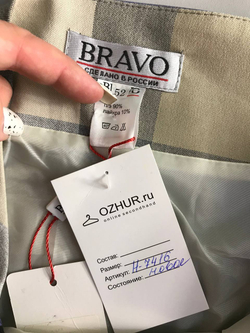Юбка Bravo для осенних прогулок, визуально 52 размер, новая