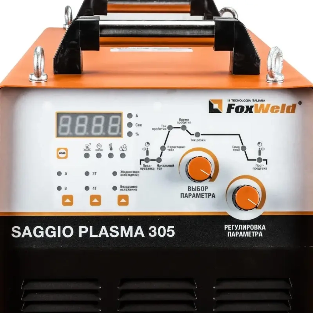 FoxWeld SAGGIO PLASMA 305 аппарат плазменной резки 9765