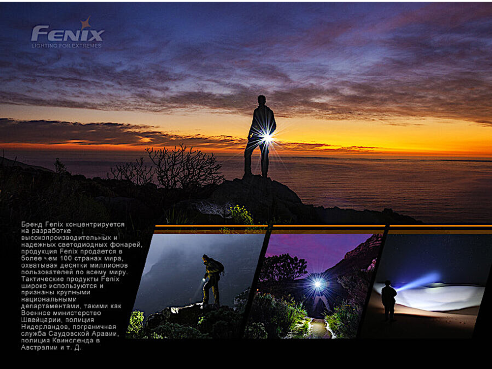 Фонарь Fenix E01 V2.0 Cree XP-G2 S3 Черный