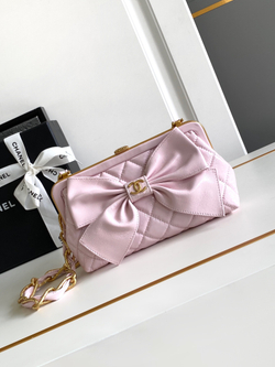 Chanel Bag 20 cm