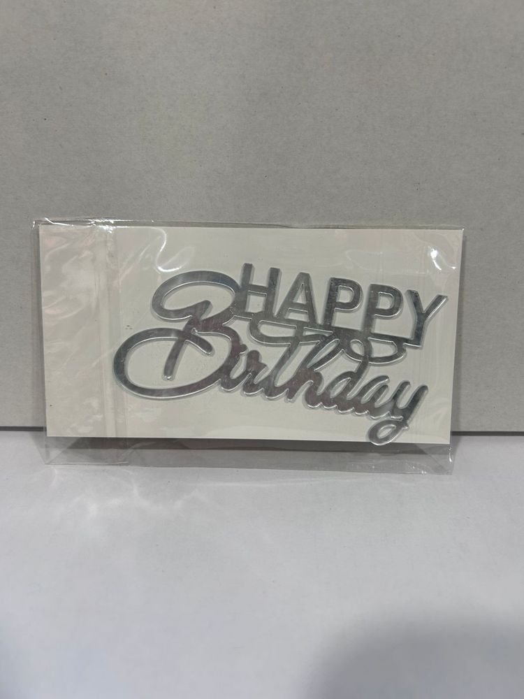 Топпер боко для торта «Happy Birthday 9», серебро
