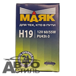 Автолампа H19 12V 60/55W P43t Маяк 52119