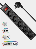 Сетевой фильтр ES 5 5 м, черный, 5 розеток