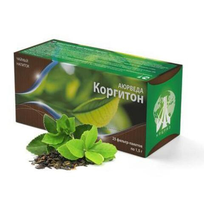 Коргитон (чайный напиток)