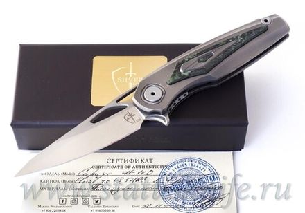 Нож Sirius Jungle wear CultroTech