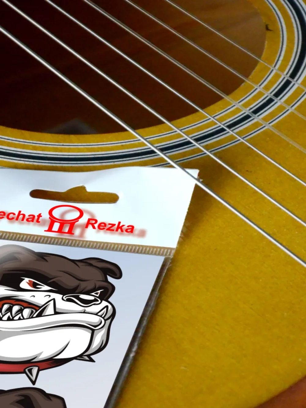 Стикеры - Злая собака бульдог в строгом ошейнике