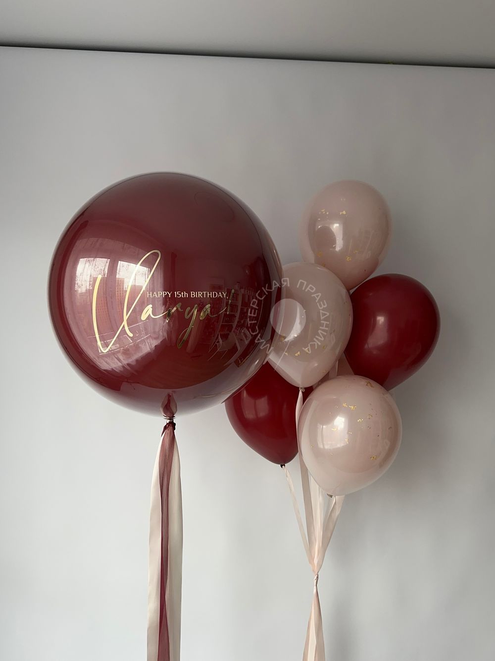 Воздушные шары для девушки №8680 