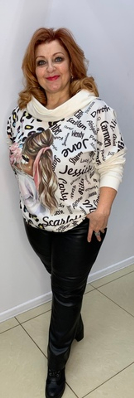 Молодежный джемпер-толстовка с капюшоном и креативным изображением