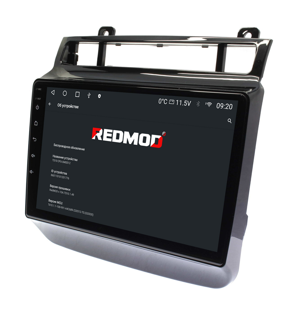 Штатная магнитола для Volkswagen Touareg II 2010-2018 (для RNS850) - Carmedia SF-9107-NPQ QLed, Android 12, TS10,  CarPlay, 4G SIM-слот