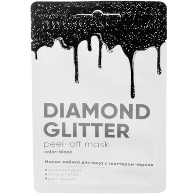 DIAMOND GLITTER маска-плёнка для лица с глиттером чёрная