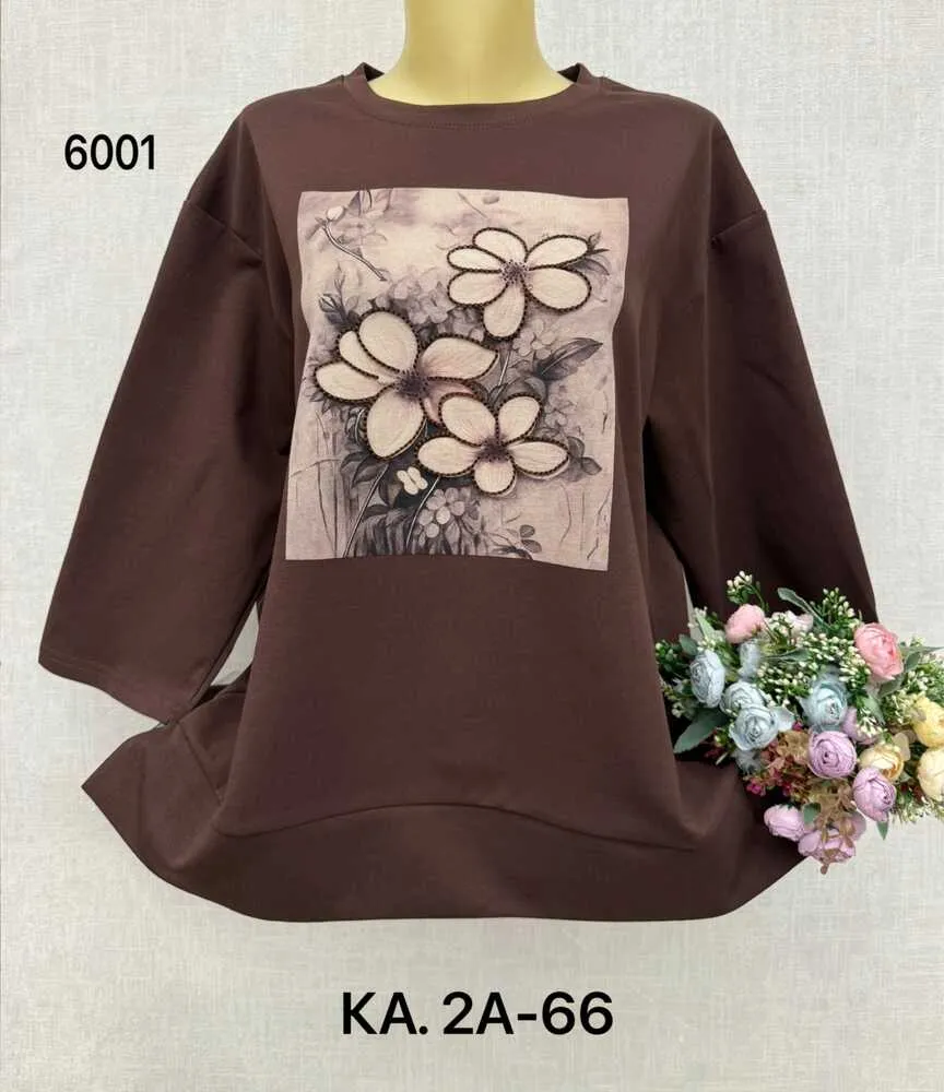 Кофта 414369 (2014948420) Fabrika