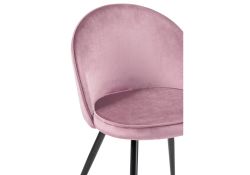 Стул Dodo пудрово-розовый