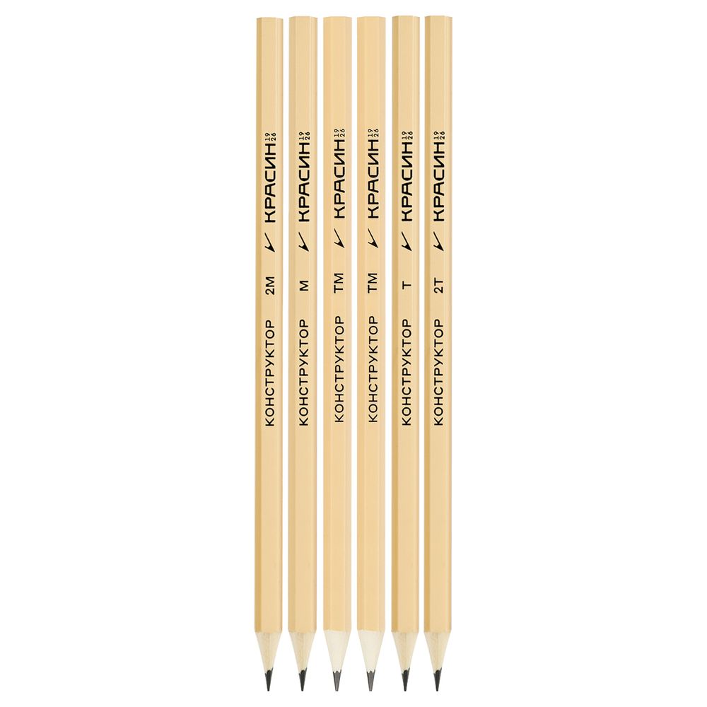 Набор карандашей чернографитных 6шт. 2Н-2В, Красин Конструктор, пласт.упак