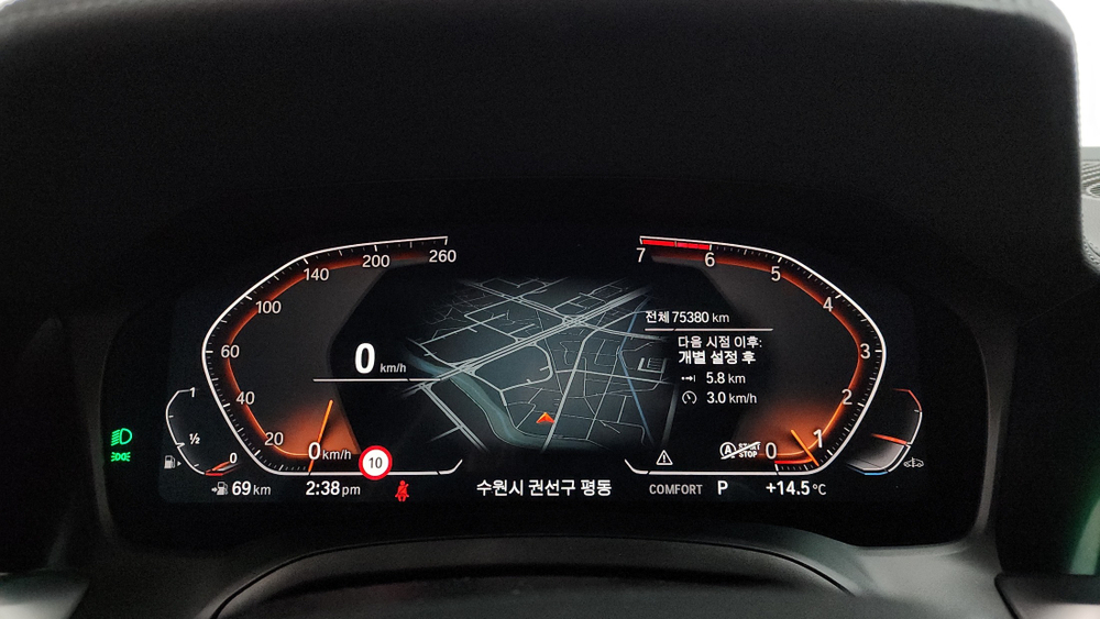 BMW 3 серии (G20) 320i Luxury