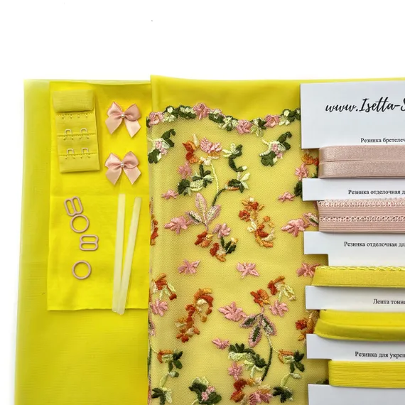 Набор Isetta № 308