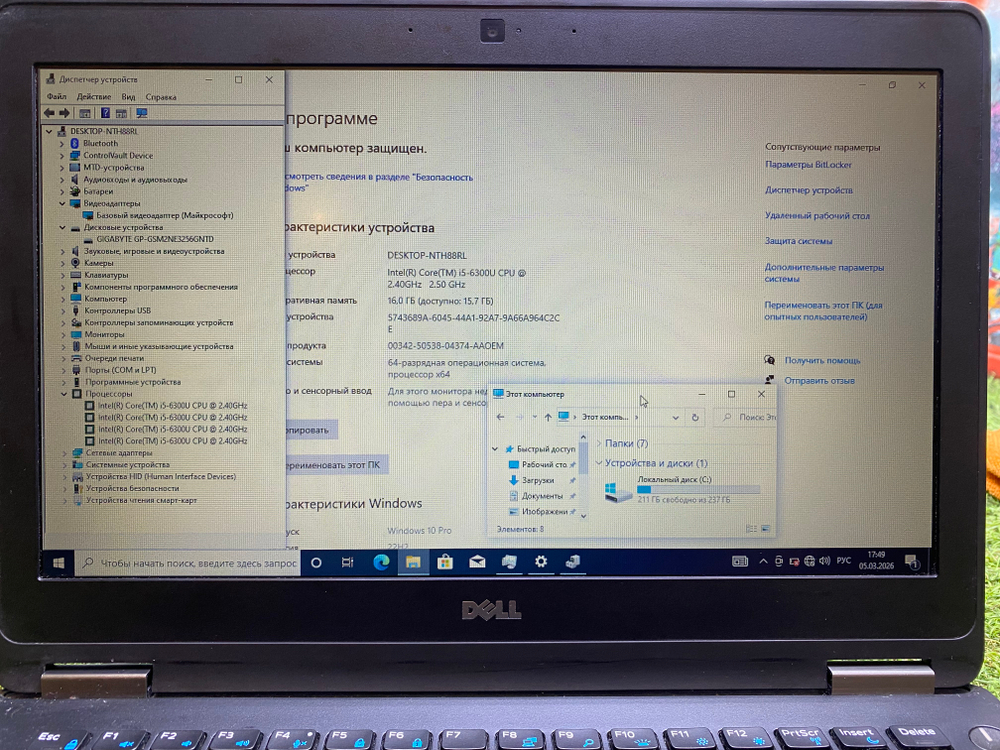 Ноутбук Dell i5-6300U/16Gb/FHD/latitude E7270/Windows 10 Pro