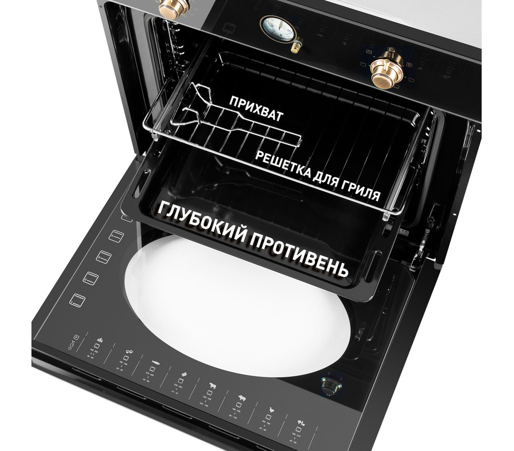 Шкаф духовой электрический MAUNFELD EOEFG.566RBG.RT