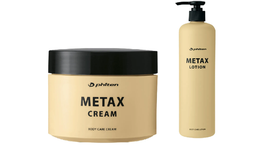 Косметическая продукция Phiten