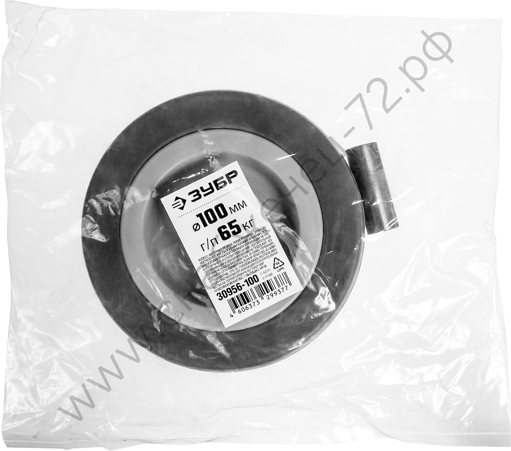 ЗУБР d=100 мм, г/п 65 кг, колесо резина/полипропилен (30956-100)