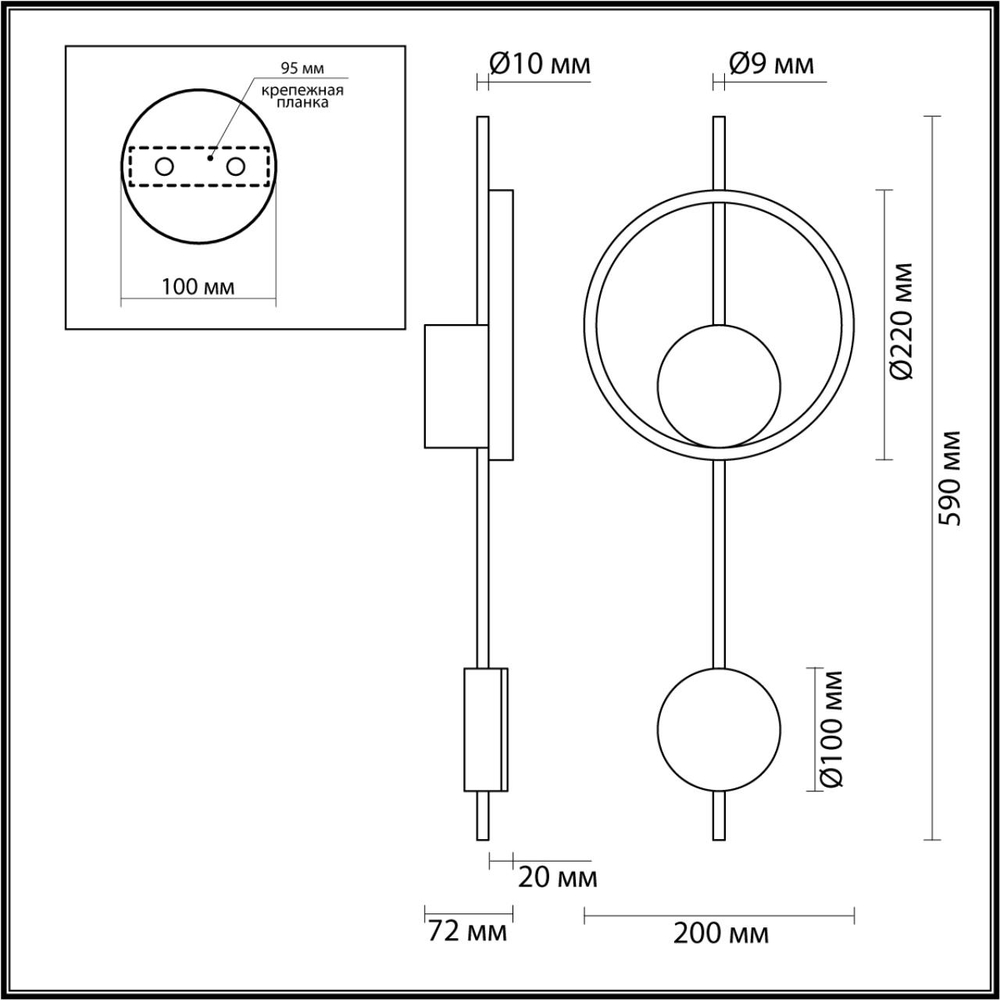 5691/13WL LN Светильник LED 13Вт 3000К 220В IP20 LEDIO