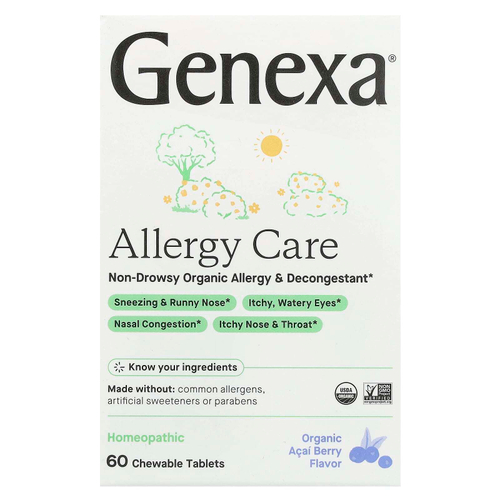 Genexa, Allergy Care, органическое противоаллергическое средство без сонливости, органические ягоды асаи, 60 жевательных таблеток