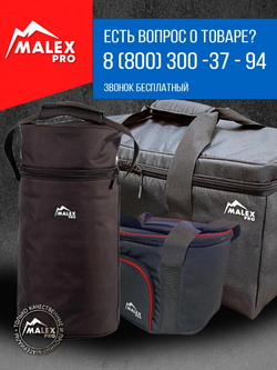 Tank300 Сумка для походной кухни 30 л TankTuning/Malex pro усиленная (чёрный/оранжевый)