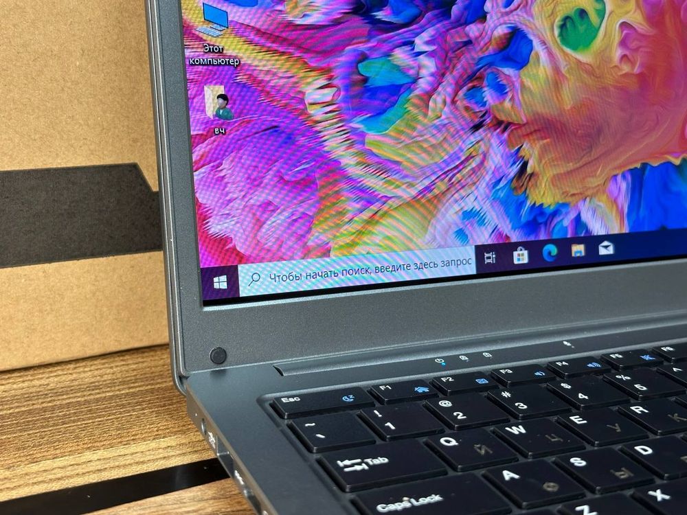 14" Ноутбук Dexp 14N-4000 (1366x768, Intel Celeron N4000, RAM 6ГБ,SSD 128ГБ, Intel UHD Graphics 600, Win 10Pro)