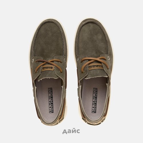 Лоферы Napapijri Bark артикул:NP0A4IQEGF2 - купить в магазине Дайс