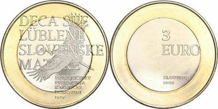 Словения 3 евро, 2019 100 лет возвращению района Прекмурья UNC