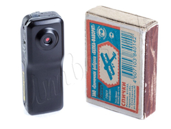 Мини видеокамера  Ambertek MD80SE