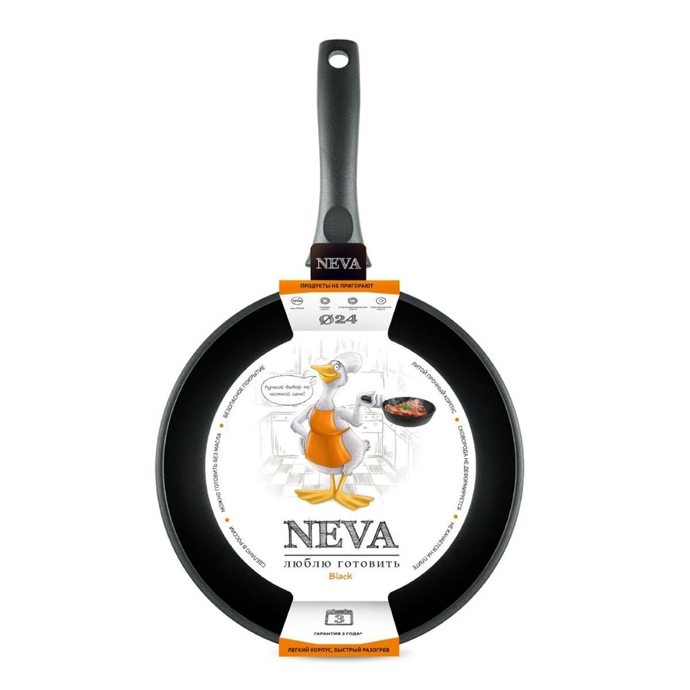 Сковорода алюминий, 24 см, антипригарное покрытие, Neva, Черная, черная, N124
