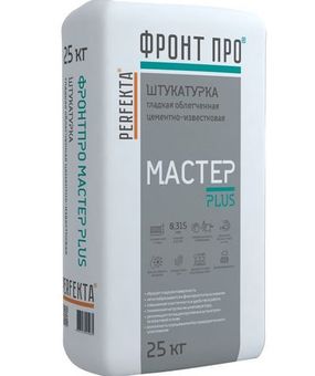 Штукатурка Perfekta Фронтпро Мастер Plus гладкая облегченная 25 кг