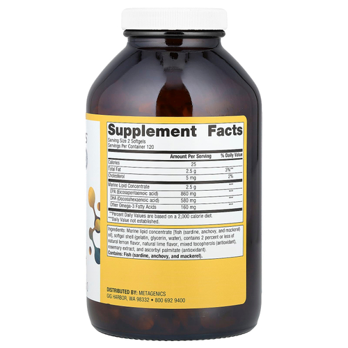 Metagenics, OmegaGenics®, рыбий жир с ЭПК и ДГК, натуральный лимон и лайм, 720 мг, 240 мягких таблеток