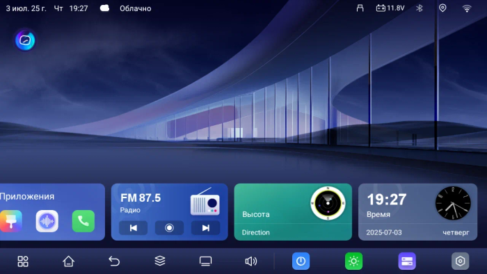 Магнитола для Citroen Jumper, Fiat Ducato, Peugeot Boxer 2006-2022 - Kuberg QLed+2K, Android 14, TS105, Быстрейшая, CarPlay, SIM-слот