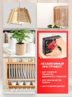 Шаблон для изготовления шкантов 8-20 мм Rod Wood