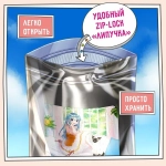 Сухой корм для кошек ZILLII (Зилли) Cat Sensitive Digestion 10кг белая рыба сухой для кошек с чувствительным пищеварением