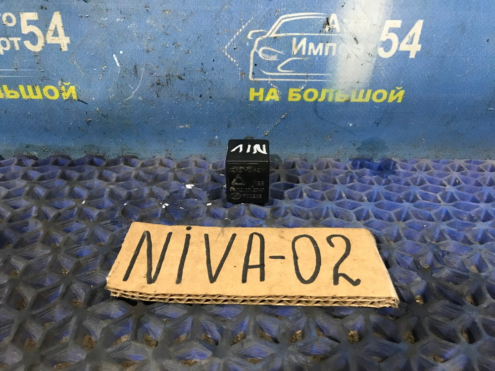Реле поворотов CHEVROLET NIVA 2006