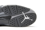 Кроссовки Jordan Air Jordan 8 Retro Cool Grey