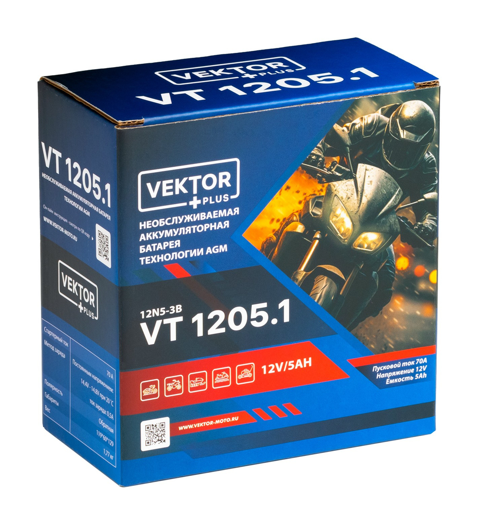 VEKTOR VT 1205.1