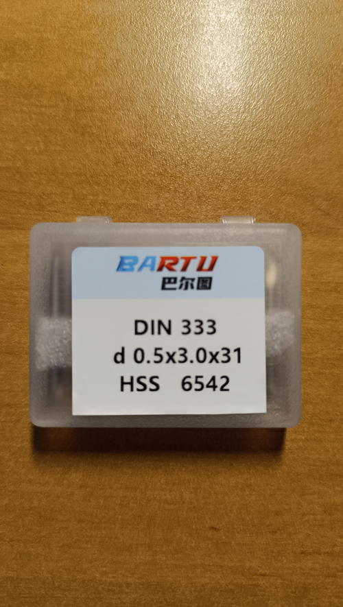 Сверло центровочное DIN333 d0,5x3x31 HSS